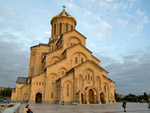 Туры в Тбилиси